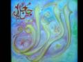 ALLAH 99 names