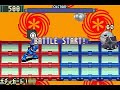 megaman battle network 2/rockman exe 2 bodyguard SP