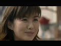 HINO DUTRO ver.1 �Ƃ������肦 CM