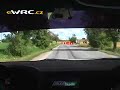 Rally Bohemia 2006 - onboard Kopecky/Schovanek SS2(Mestska) Rally Bohemia 2006 - onboard Kopecky/Schovanek SS2(Mestska)