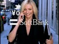 ?CM?SoftBank ??????????