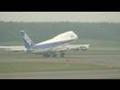 全日空ボーイング７４７－４００D