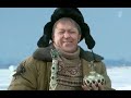 Большая разница — пародия на +100500, Язь, Стекловату и др