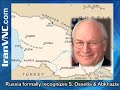 Today's Iran News (August 26, 2008)