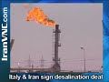 Today's Iran News (August 26, 2008)