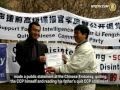 Spies Among High-Ranking Officials - YouTube