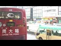 城巴 CTB 354 @ 75 交易廣場-香港仔隧道 -1