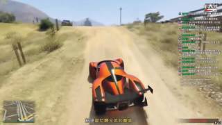 【不大行的幻哀音】《Grand Theft Auto V 俠盜列車手5》 2017/01/20精華