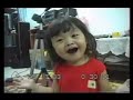Japonesinha Cantando Japonesinha Cantando