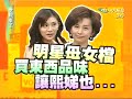[W]????2008-05-08 ????????(?) (3)