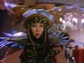 Goldar\ Goldar\