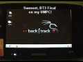 Ultra-portable Hackmobile