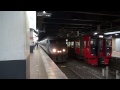 小倉駅