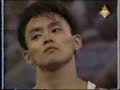 Warm-up before HB Final 1992 Olympics