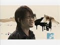 Mosaic Kakera by SunSet Swish PV Mosaic Kakera by SunSet Swish PV