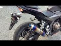 ホンダ CBR400R CBR400R 【マル得】ビームスマフラー・カスタムスクリーン!!