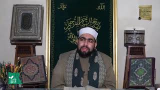 كتاب النكاح 19