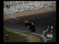 Tou-Tro ?? ???????JOMO GSX-R1000 Free Run Tou-Tro ?? ???????JOMO GSX-R1000 Free Run