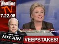 MCCAIN TO ANNOUNCE VP ANY MINUTE? Veepstakes Special