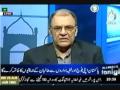 PAKISTAN'S INTERESTS AND K-L BILL  -FAROOQ HASNAT  -2   AJJ TV(NADEEM MALIK)