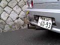 Bee Racing Rev Limiter Bee Racing Rev Limiter