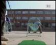 Pitch & Putt al CEIP Can Parera