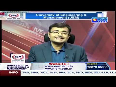 UEM Jaipur General video thumbnail 9