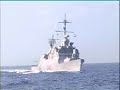 IDF Saar 5 ship before Hezbollah missile strike
