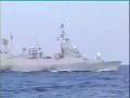 IDF Saar 5 ship before Hezbollah missile strike