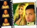 Video on Trial - Chamillionaire Video on Trial - Chamillionaire
