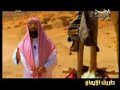 نبيل العوضي مقدمة قصص الانبياء