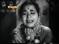 Mohammad Rafi (Bhojpuri) Sonawa ke pinjara