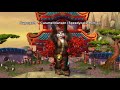 World of Warcraft
