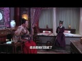 醫館笑傳 第26集 Yi Guan Xiao Zhuan Ep26