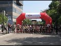 Corrida Barrio Universitario
