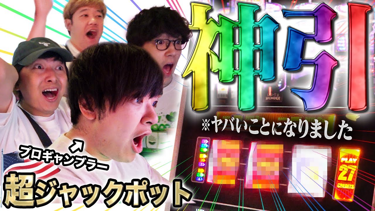 動画3