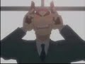 FLCL J Golden Eye