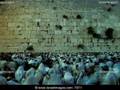 videos de Yom Kippur