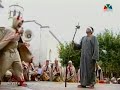 Ball de Diables - Versos tradicionals