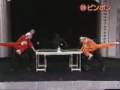 Japoneses Tenis Matrix