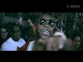 Flo Rida And David Guetta - Club Can´t Handle Me (Official video)
