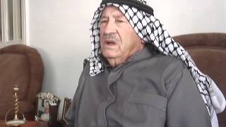 1-مقابلة تاريخ شفوي للنكبة الفلسطينية مع جميل علي داود الرمحي من قرية المزيرعة - الرملة المحتلة 1-مقابلة تاريخ شفوي للنكبة الفلسطينية مع جميل علي داود الرمحي من قرية المزيرعة - الرملة المحتلة