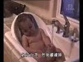 bayi aneh