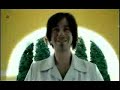 Danny Dyer - Baby Fratellis Danny Dyer - Baby Fratellis