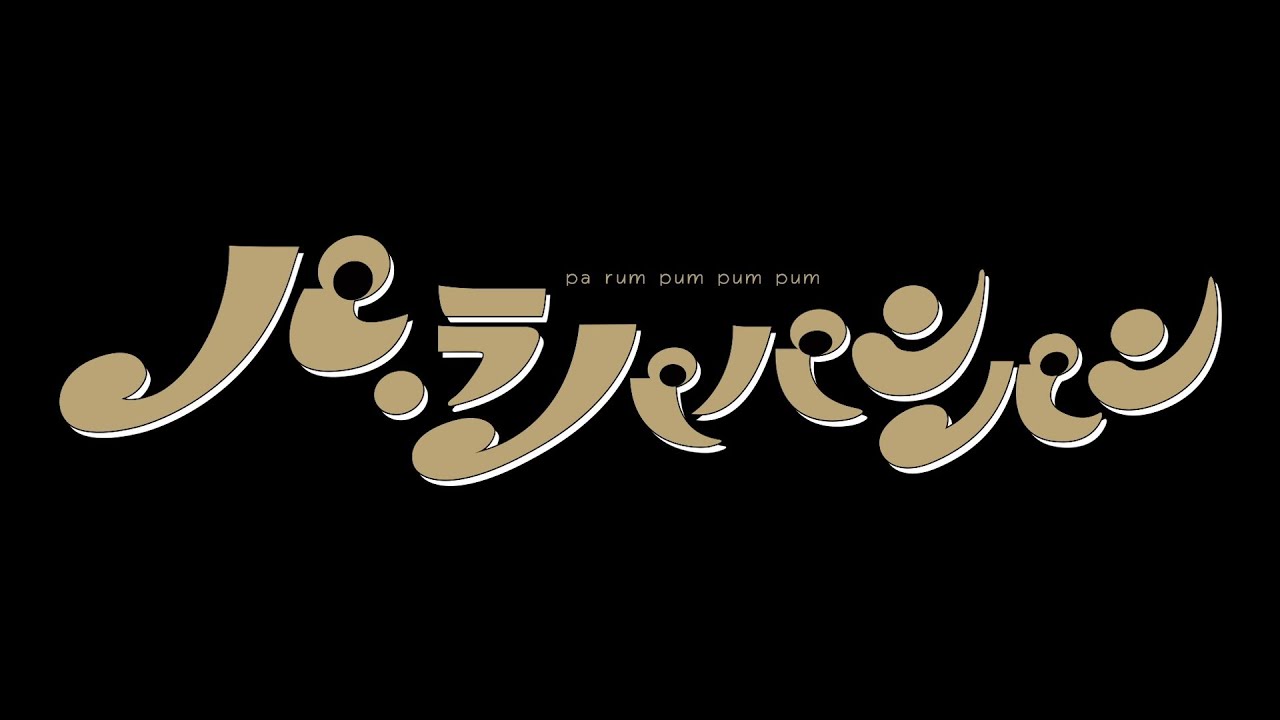 trailer-preview
