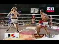 eh phutong vs mike justice pt4