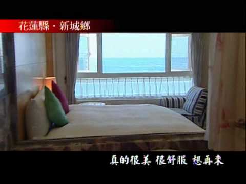 YouTube Preview Image