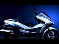HONDA MF-10 FORZA Z ImageVideo