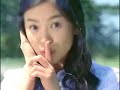 Song Hye kyo Innisfree A better version Song Hye kyo Innisfree A better version