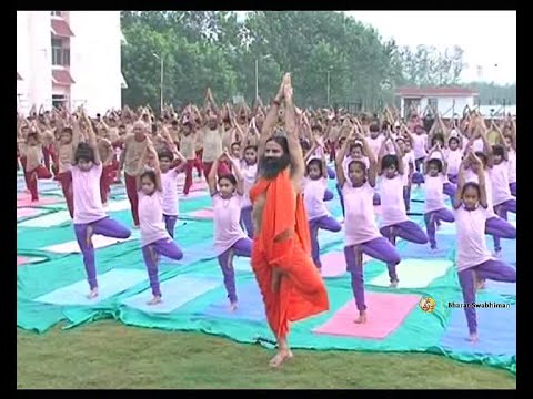 Yoga for Students by Swami Ramdev